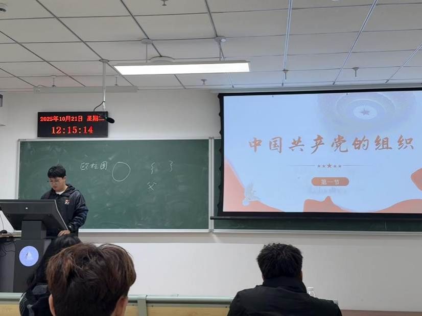 a7065169555c885135e4832966152864