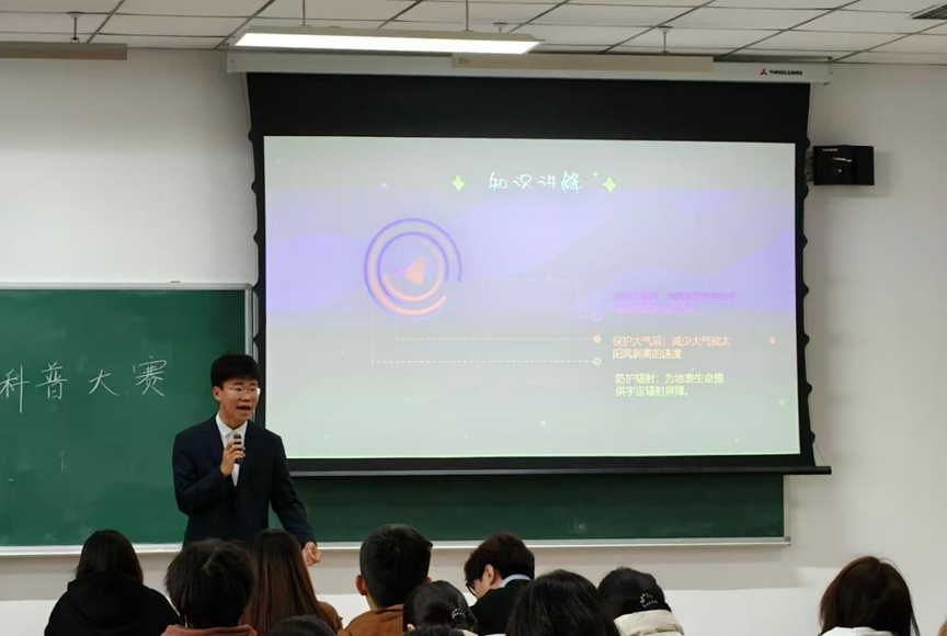 微信图片_20251103102942_413_14